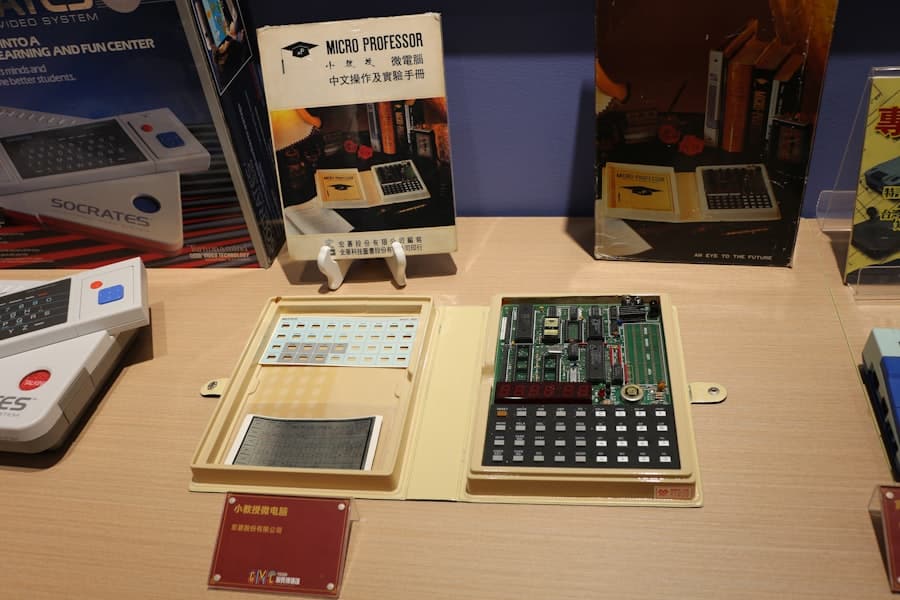 Photo Integrated Software