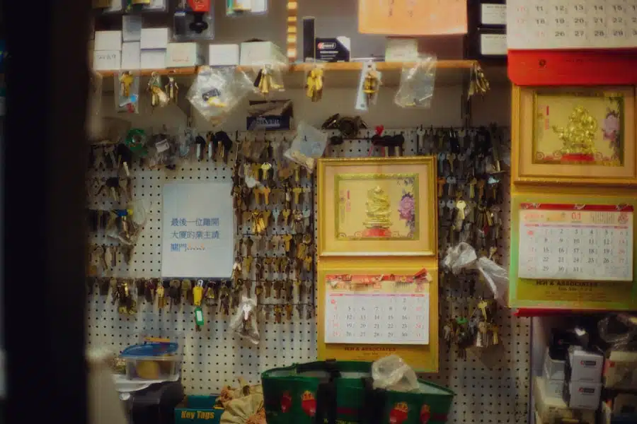 Photo locksmith business software